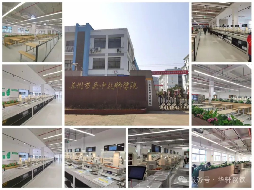 蛇年启航，鸿运当头照