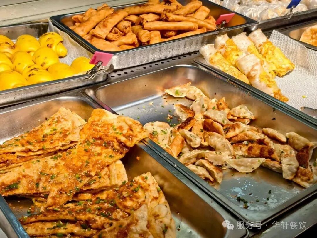 三餐四季，华轩餐饮始终用心相伴！